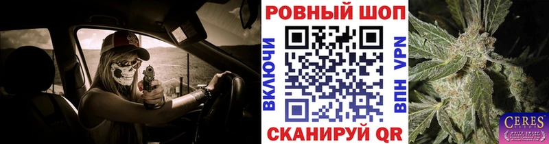 Наркошоп купить Гашиш  КОКАИН  Мефедрон  Канабис  Макарьев