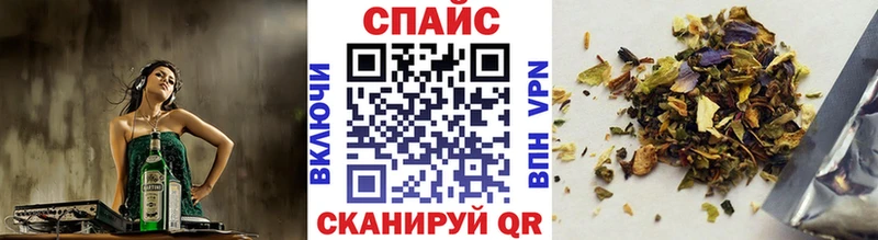 БУТИРАТ бутандиол  Купить где  Макарьев 