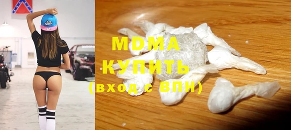 PSILOCYBIN Арсеньев