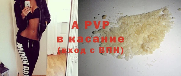 PSILOCYBIN Арсеньев