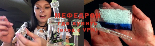 PSILOCYBIN Арсеньев