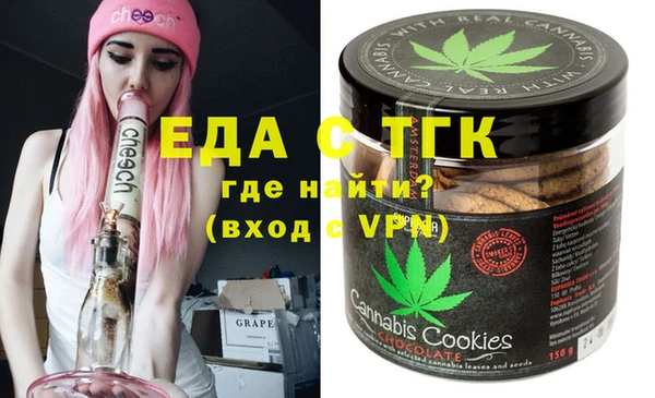 PSILOCYBIN Арсеньев