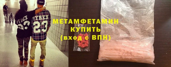 PSILOCYBIN Арсеньев