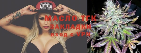 каннабис Аркадак