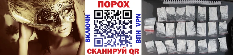 Купить где  Макарьев  Первитин витя 