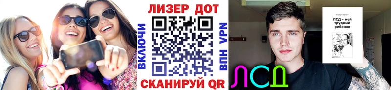 Купить где  Макарьев  Марки NBOMe 1,5мг 