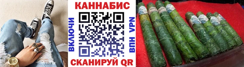 МАРИХУАНА ГИДРОПОН  Купить  Макарьев 